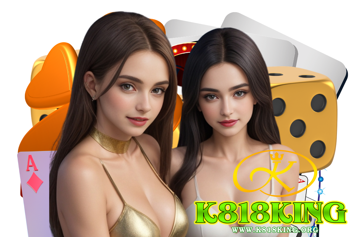 k818king สมัคร